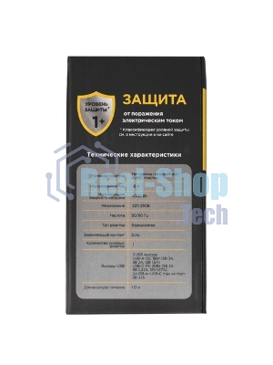 Удлинитель Cablexpert Exnovo mini, EXN-1-CU2-B-1.13, 1р, 16А, 1xType-C PD, 20 Вт, 2хUSB QC, 18Вт, 1.13м, ур.защиты 1+, черный, коробка