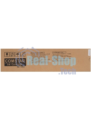 Картридж струйный NVPrint для Riso ComColor GD9630/7330 (NV-S-7280E, совместимый), Black
