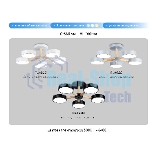 Светильник Ambrella light FL4825/5 WH белый 3000K-6400K 65W D580*160 (ПДУ ИК)