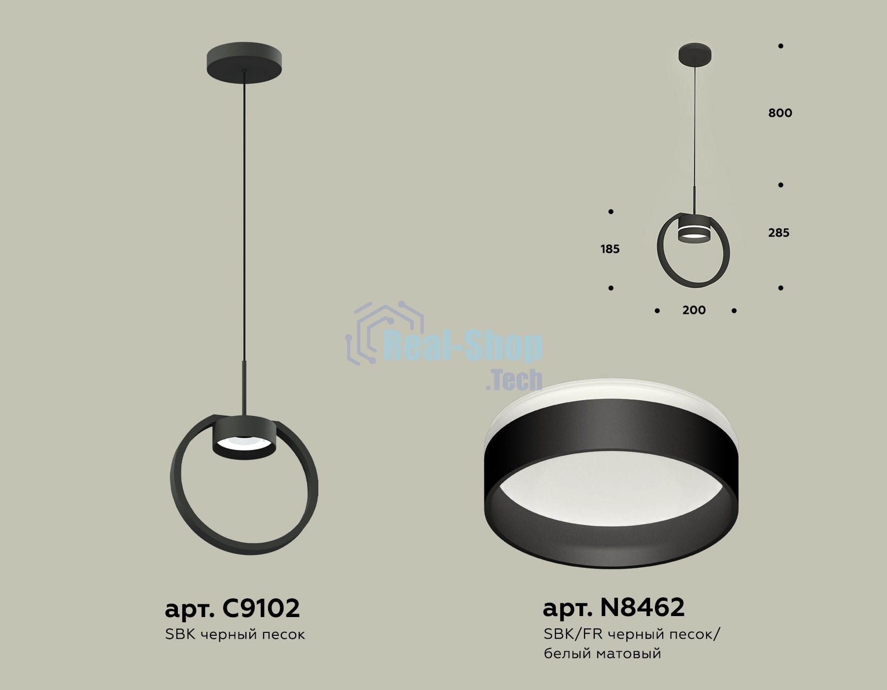 Светильник Ambrella light XB9102153 SBK/FR черный песок/белый матовый GX53 (C9102, N8462)
