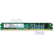 Оперативная память NETAC Basic, DDR3, 8GB (1x8GB), 1600MHz, CL11, DIMM
