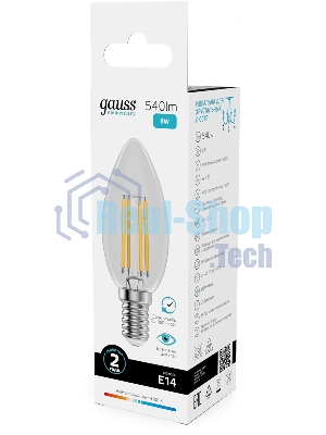 Лампа светодиодная филаментная Gauss Filament 8Вт цок.: E14 свеча св. свеч. бел. нейт. (упак.: 10 шт)