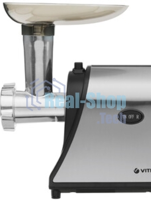 Мясорубка электрическая Vitek VT-3636 серебристый, 1700 Вт, 1.7 кг/мин, реверс, насадки - 4