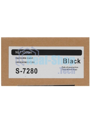 Картридж струйный NVPrint для Riso ComColor GD9630/7330 (NV-S-7280E, совместимый), Black