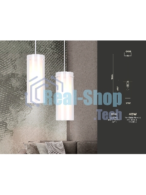 Светильник Ambrella light TR3672 CH/CL/FR хром/прозрачный/белый матовый E14 max 40W D110*1000