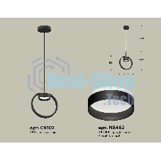 Светильник Ambrella light XB9102153 SBK/FR черный песок/белый матовый GX53 (C9102, N8462)