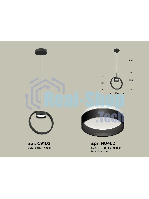 Светильник Ambrella light XB9102153 SBK/FR черный песок/белый матовый GX53 (C9102, N8462)