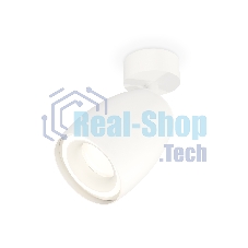 Комплект поворотного светильника Ambrella light XM1122003 SWH белый песок MR16 GU5.3 (A2202, C1122, N7110)