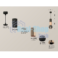 Светильник Ambrella XP1102040 SBK/PPG черный песок/золото розовое полированное MR16 GU5.3 LED 3W 4200K