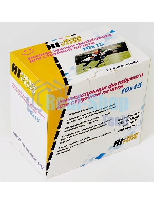 Фотобумага глянцевая односторонняя (Hi-image paper) 10x15, 260 г/м, 400 л.