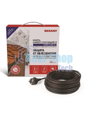Саморегулируемый греющий кабель Rexant POWER Line 30SRL-2CR 5M (5м/150Вт)