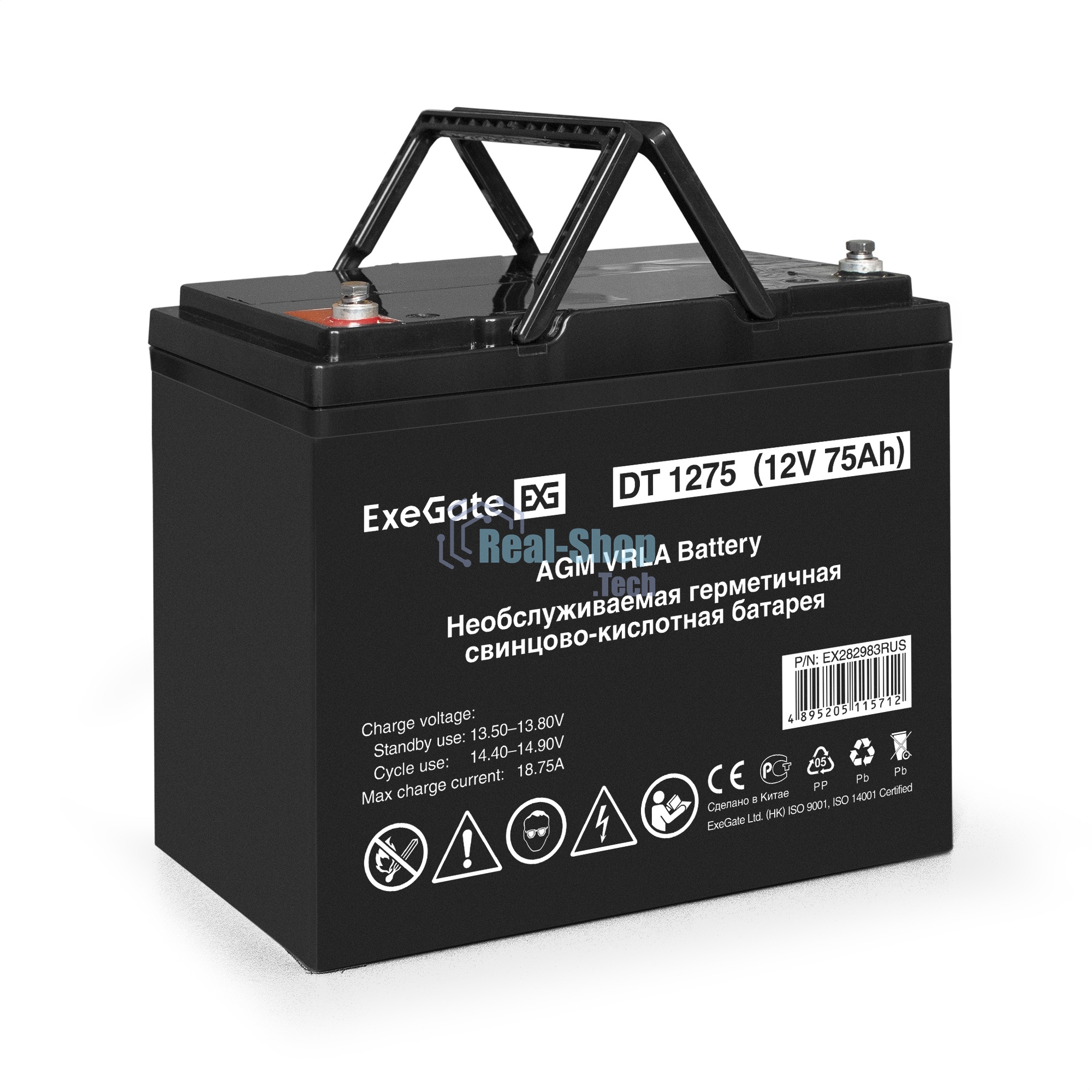 Комплект источника бесперебойного питания Exegate EX296003RUS + батарея 75Aч EX282983RUS 4шт (инвертор, синус, для котла, настенный) ExeGate FineSine SX-3000.LCD.AVR.2SH.T <3000VA/2100W, чистая синусоида, цветной LCD-дисплей, AVR, 2*Schuko+клеммы, линейно-интерактивный, крепление настенное, Black> + батарея ExeGate DT 1275 (12В, 75Ач) 4шт