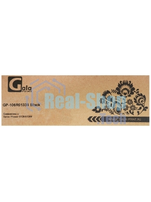 Картридж лазерный GalaPrint GP-106R01285 для принтеров Xerox Phaser 6130 черный 2500 копий