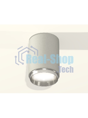 Светильник Ambrella Light XS6314022 SGR/PSL серый песок/серебро полированное MR16 GU5.3 (C6314, N6122)