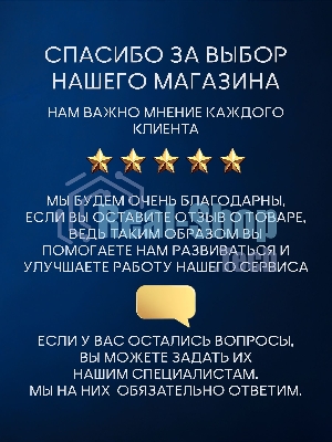 Комплект BAU 6 в 1: инсталляция BAU PRO, унитаз подвесной торнадо Bau Dream Hurricane-3, сиденье дюропласт микролифт, клавиша BAU Dream, черный матовый