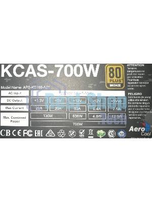 Блок питания Aerocool/Formula AC KCAS PLUS 700, 700Вт, 80 PLUS Bronze, 120мм черный (аналог Aerocool KCAS PLUS 700W)