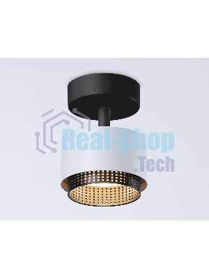 Светильник Ambrella light TN71279 WH/BK белый/черный GX53 max 12W D95*137