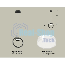 Светильник Ambrella light XB9102154 SBK/FR/CL черный песок/белый матовый/прозрачный GX53 (C9102, N8399)