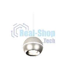 Светильник Ambrella XP1103001 SSL/SWH/MCH серебро песок/белый песок/хром матовый MR16 GU5.3 LED 3W 4200K