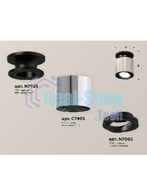Светильник Ambrella Light XS7405020 PSL/PBK серебро полированное/черный полированный MR16 GU5.3 (N7926, C7405, N7002)