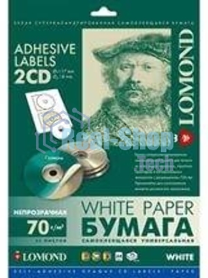 Самоклеящаяся бумага Lomond универсальная для этикеток, A4, 2 шт для CD/DVD (D117/D18мм), 70 г/м2, 25 листов