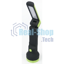 Фонарь ручной модель Gauss GFL203 3W 150lm Li-ion 1200mAh LED 1/10/80