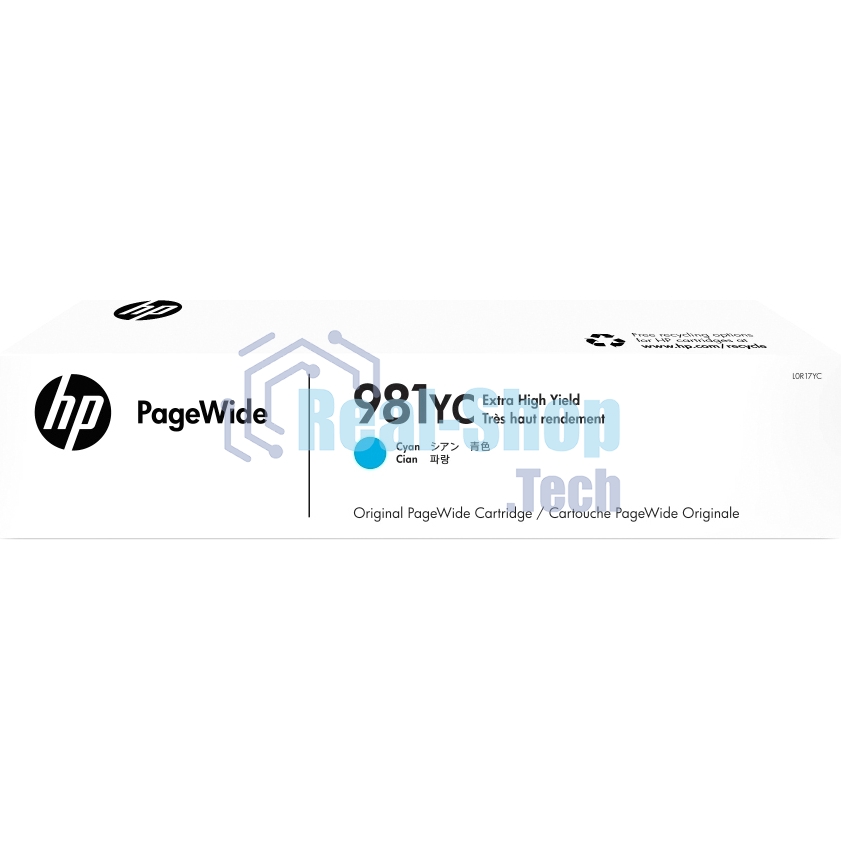 Картридж струйный HP 981YС голубой Extra High Yield