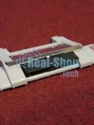 Тормозная площадка из лотка 2 NVPrint для HP LJ Enterprise P3015 Ent 500 MFP M525 M521 Pro 400 M401 (оригинальный) (RM1-6303)
