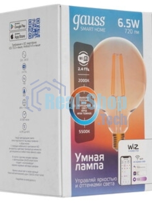 Лампа cветодиодная Gauss Smart Home Filament G95 7W 740lm 2500К E27 диммируемая LED