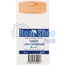 Струйный картридж NVPrint T40D2 (NV-C13T40D240) Cyan для Epson SureColor SC-T5100/T3100 (50 мл) совместимый