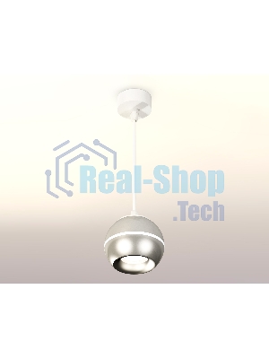 Светильник Ambrella XP1103001 SSL/SWH/MCH серебро песок/белый песок/хром матовый MR16 GU5.3 LED 3W 4200K