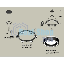 Светильник Ambrella light XR92051201/6 SBK/FR черный песок/белый матовый GX53  (A9205, C9232, N8434)