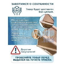 Комплект BAU 6 в 1: инсталляция BAU PRO, унитаз подвесной безободковый Bau Dream 49,5х36, сиденье дюропласт микролифт, клавиша BAU Stil, черная матовая