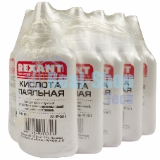 Флюс для пайки Rexant 