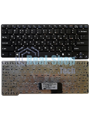 Клавиатура для ноутбука Sony Vaio VPC-CW VPCCW черная