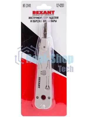 Инструмент для заделки и обрезки витой пары Rexant HT-3141, 110
