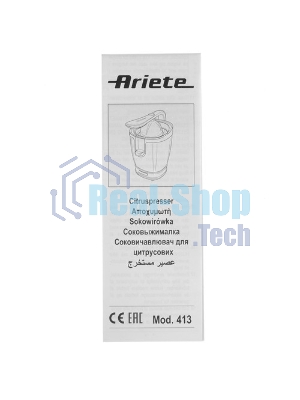 Соковыжималка Ariete 0413/05 Vintage голубой, цитрусовая, 85 Вт, 600 мл, механическое