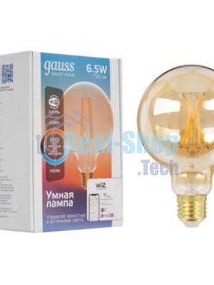 Лампа cветодиодная Gauss Smart Home Filament G95 7W 740lm 2500К E27 диммируемая LED