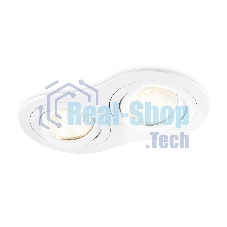Встраиваемый поворотный точечный светильник Ambrella light TN102505/2 WH белый GU5.3 175*95*28