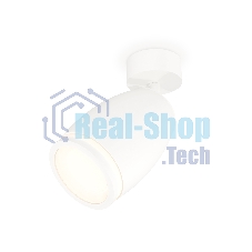 Комплект поворотного светильника Ambrella light XM1122004 SWH/FR белый песок/белый матовый MR16 GU5.3 (A2202, C1122, N7120)