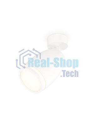 Комплект поворотного светильника Ambrella light XM1122004 SWH/FR белый песок/белый матовый MR16 GU5.3 (A2202, C1122, N7120)