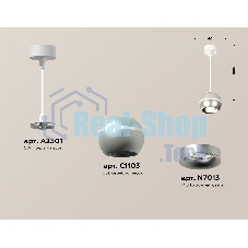 Светильник Ambrella XP1103001 SSL/SWH/MCH серебро песок/белый песок/хром матовый MR16 GU5.3 LED 3W 4200K