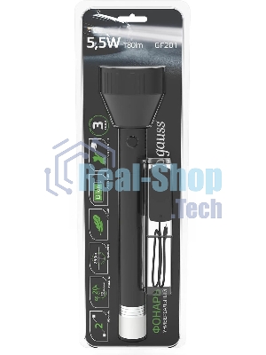 Фонарь ручной модель Gauss GFL201 5.5W 180lm Li-ion 2400mAh LED 1/10/40