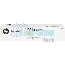 Картридж струйный HP 981YC желтый Extra High Yield