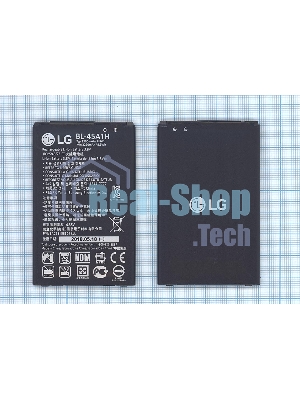Аккумуляторная батарея BL-45A1H для LG F670, Q10 2300mAh/8.74Wh 3,8V