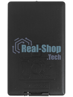 Контроллер нейтральный Smartbuy (SBL-RGb-Mini)