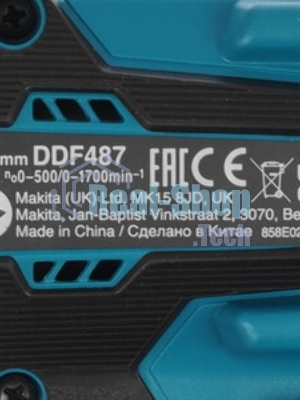 Дрель-шуруповерт Makita DDF487Z, 18 В, 0 Ач, 40 Нм, бесщеточный