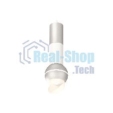 Светильник Ambrella XP1103010 SSL/SWH/FR серебро песок/белый песок/белый матовый MR16 GU5.3 LED 3W 4200K