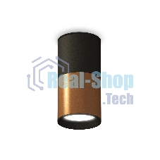Светильник Ambrella Light XS6304070 SCF/SBK кофе песок/черный песок MR16 GU5.3  (C6304, C6302, A2010, N6102)