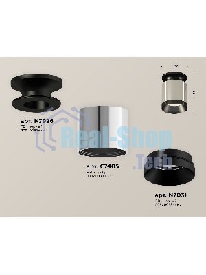 Светильник Ambrella Light XS7405022 PSL/PBK серебро полированное/черный полированный MR16 GU5.3 (N7926, C7405, N7031)
